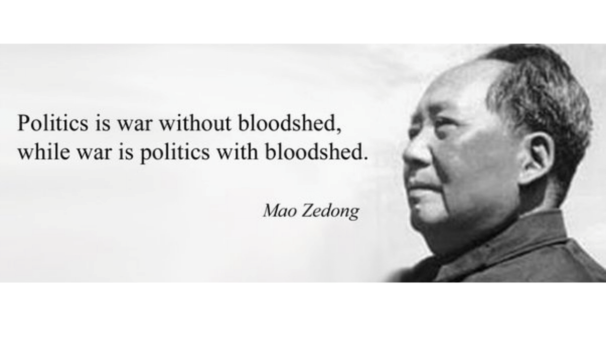 political reputation Mao Zedong