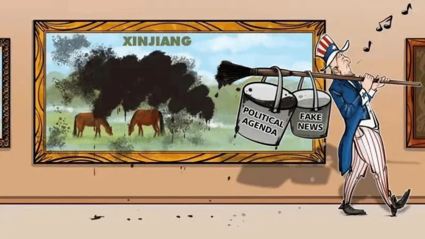 political reputation